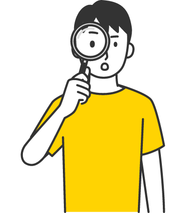 目標・志望校を見つける