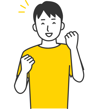 合格・入学準備